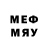 Метадон methadone Mari Zanfir