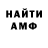 Метадон VHQ Tague Frizzell