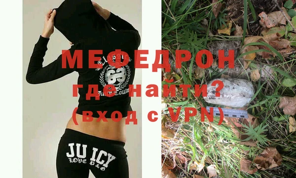 2c-b Бронницы