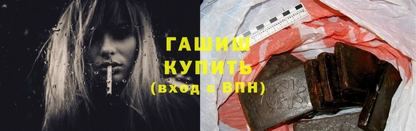 кокаин премиум Богданович