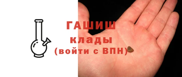 кокаин премиум Богданович