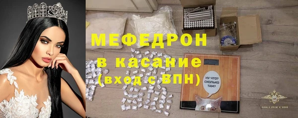 гидра Бородино